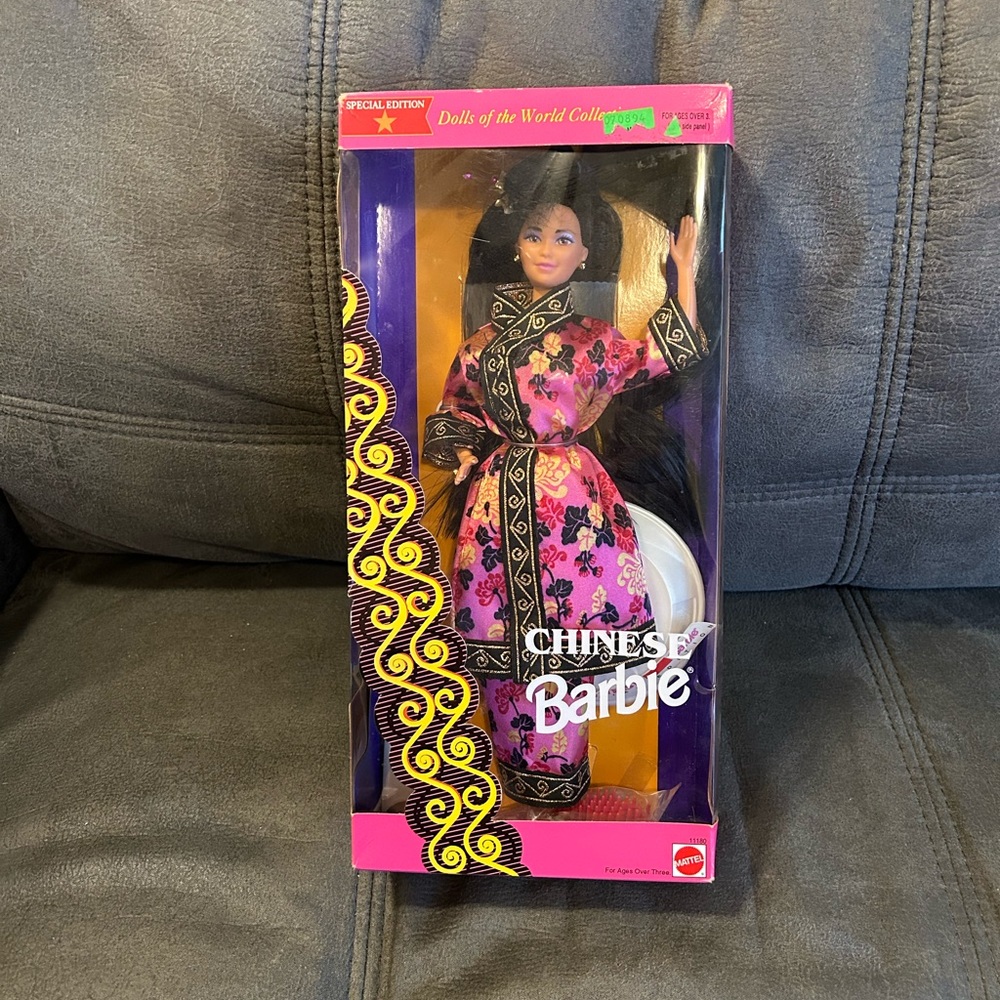 Chinese Barbie - special edition dolls of the world